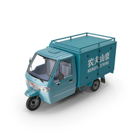 Delivery Trike With Close Body Blue PNG & PSD Images