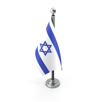 Israel Table Flag PNG & PSD Images