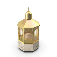 Maqam Ibraheem PNG & PSD Images