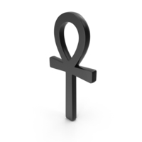 Black God Eternal Key Icon PNG & PSD Images
