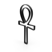 Black Eternal Key Outline Icon PNG & PSD Images