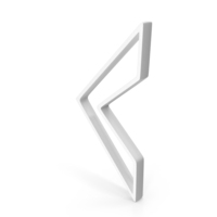 White Mathematical Less Than Outline Icon PNG & PSD Images