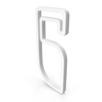 White Door Hanger Icon PNG & PSD Images