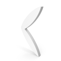 Mathematical Smaller Than Icon White PNG & PSD Images