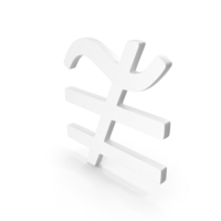 Not Congruent White Icon PNG & PSD Images