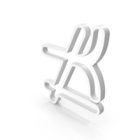 White Does Not Precede Or Equal Mathematical Outline Icon PNG & PSD Images