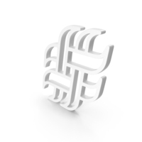 Outline Hashtag White Icon PNG & PSD Images