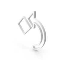 Outline Rotate 90 Degrees Icon White PNG & PSD Images