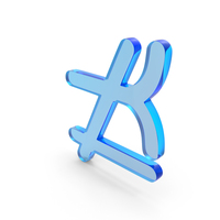 Glass Does Not Precede Or Equal Mathematical Icon PNG & PSD Images