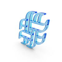 Out Line Hashtag Icon Glass PNG & PSD Images