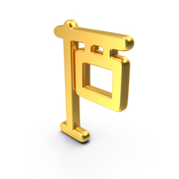 Gold Signboard Symbol PNG & PSD Images