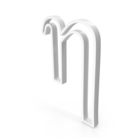Out Line Greek Alphabet Eta Icon White PNG & PSD Images