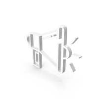 Loudspeaker Icon White PNG & PSD Images