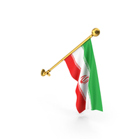 Wall Hanging Flag Iran PNG & PSD Images