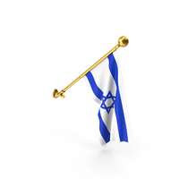 Israel Wall Hanging Flag PNG & PSD Images