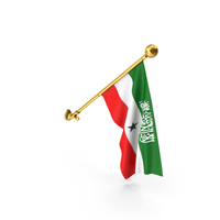 Somaliland Wall Hanging Flag PNG & PSD Images