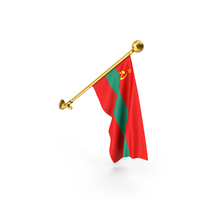 Transnistria Wall Hanging Flag PNG & PSD Images