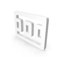 White Movie Icon PNG & PSD Images