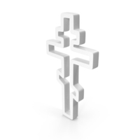 Out Line Cross Icon White PNG & PSD Images