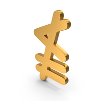 Neither Less Or Exactly Equal Mathametical Icon Gold PNG & PSD Images