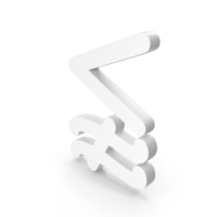 Mathemetical Less And Not Approximately Equal Icon White PNG & PSD Images