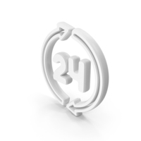 Service 24 Hours White Symbol PNG & PSD Images