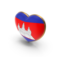 Cambodia Country Heart Flag Dual Shade Metallic Solid PNG & PSD Images