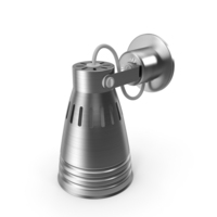 Ikea Kramare Wall Spotlight PNG & PSD Images
