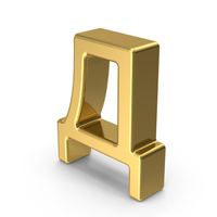 Ukrainian Letter д PNG & PSD Images