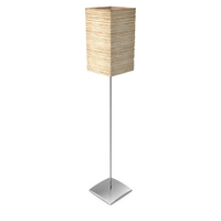 Ikea Orgel Small Floor Lamp PNG & PSD Images