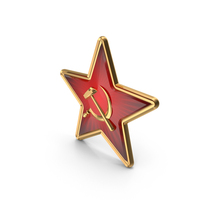 Hammer And Sickle Star Badge PNG & PSD Images