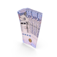 500 Riyals Note Bill PNG & PSD Images