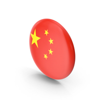 Badge Country The Peoples Republic Of China PNG & PSD Images