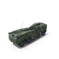 Armored Self Propelled Artillery Unit 155mm PNG & PSD Images