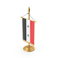 Table Fag Syria PNG & PSD Images