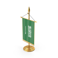 Table Flag Saudi Arabia PNG & PSD Images