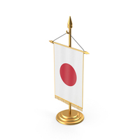 Table Flag Japan PNG & PSD Images