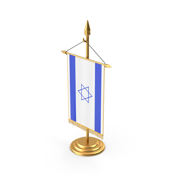 Table Flag Israel PNG & PSD Images