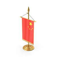 Table Flag China PNG & PSD Images