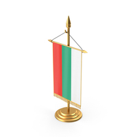 Table Flag Bulgaria PNG & PSD Images