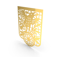 Mexican Fiesta Decorations Gold PNG & PSD Images
