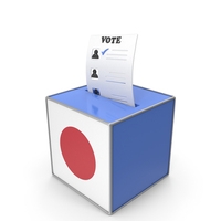 Japan Country Flag Election Vote Box PNG & PSD Images