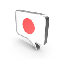Japan Flag Speech Bubble PNG & PSD Images