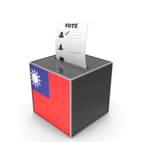 Taiwan Republic of China Country Flag Election Vote Box PNG & PSD Images