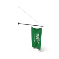Wall Mount Flag Saudi Arabia PNG & PSD Images