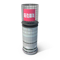 Ginza PNG & PSD Images