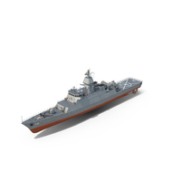 Iranian Destroyer Deylaman PNG & PSD Images