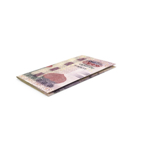 Bill 200 Pounds Egypt Ground Fold PNG & PSD Images