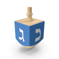 Dreidel PNG & PSD Images