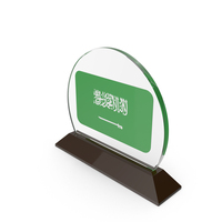 Saudi Arabia Flag Trophy PNG & PSD Images